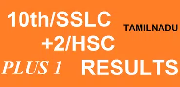 TN Exam Results 2023