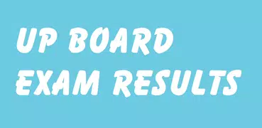 UP Board Exam Results 2020