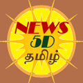 News5D Tamil
