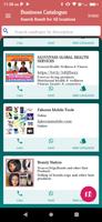 Business Catalogs screenshot 2
