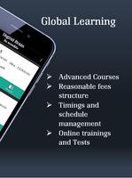 Digital Brain স্ক্রিনশট 1