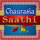 Chaurasia Saathi أيقونة