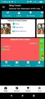 Shop Center screenshot 1