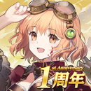 エデンの扉 APK