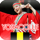 YOSACOLLE（よさこい衣装コレクション） APK