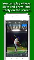 Golf Swing Viewer स्क्रीनशॉट 3