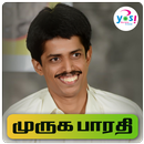 Murugabarathi YOSI HR APK