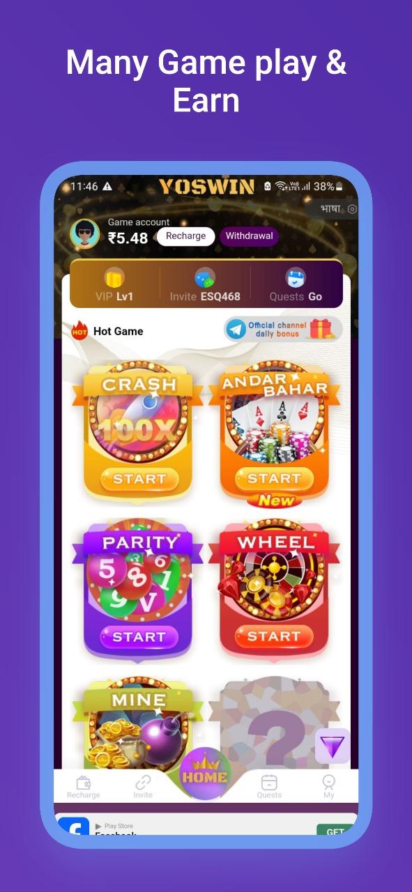 Yoswin Earning App APK Download for Android Latest Version Yoswin Earning App APK Download for Android Latest Version