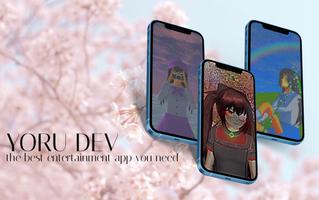 Sakura School Wallpaper 4K โปสเตอร์