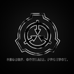 Creepy SCP Reader