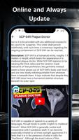Creepy SCP Reader Ekran Görüntüsü 3