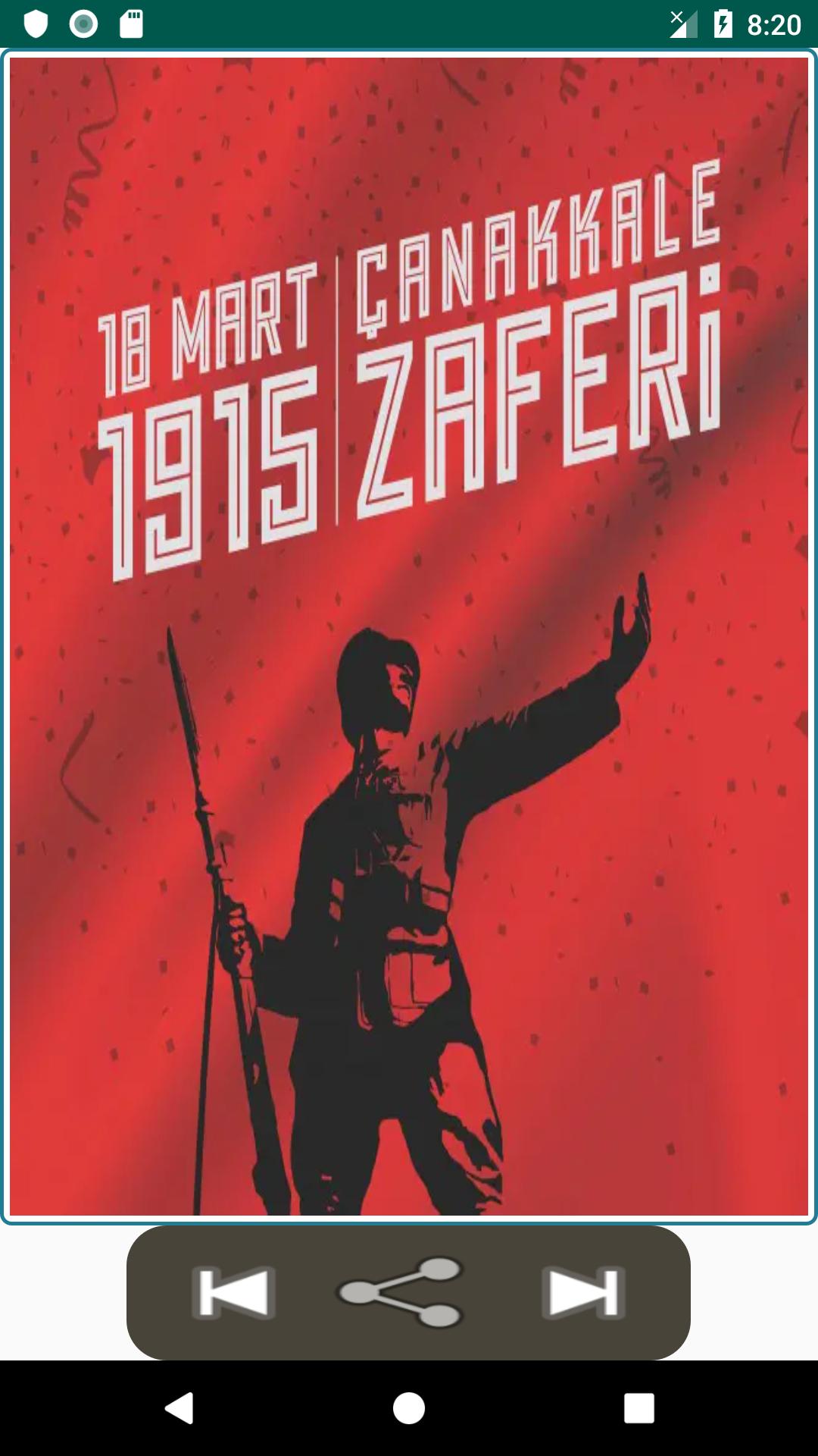 18 Mart Canakkale Zaferi Resimli Mesajlari 3