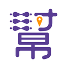 社區幫 APK