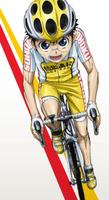 Yowamushi Pedal Wallpaper capture d'écran 3