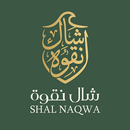 شال نقوة APK