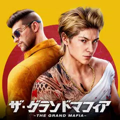 ザ・グランドマフィア XAPK 下載