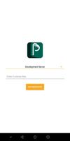 Pedlar screenshot 1