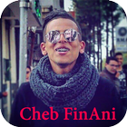 جميع اغاني الشاب فيناني AGHANI Cheb Finani 2019‎ icône