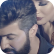 اغاني اسراء الاصيل 2019 Aghani Esraa Al Aseel MP3‎