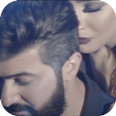 اغاني اسراء الاصيل 2019 Aghani Esraa Al Aseel MP3‎ APK