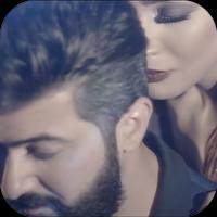 اغاني اسراء الاصيل 2019 Aghani Esraa Al Aseel MP3‎ capture d'écran 3