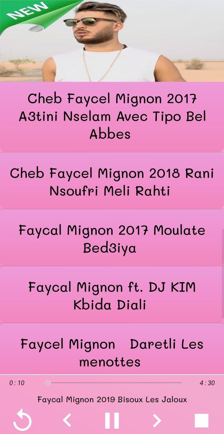 TÉLÉCHARGER CHANSON LAHBIBA MI GRATUIT LAHBIBA GRATUIT MI CHANSON TÉLÉCHARGER