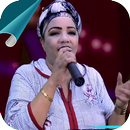 جميع اغاني حسانية 2019 Aghani Elhassania ‎‎ APK