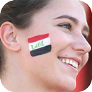 اروع اغاني عراقية AGHANI IRAQ 2019‎ APK