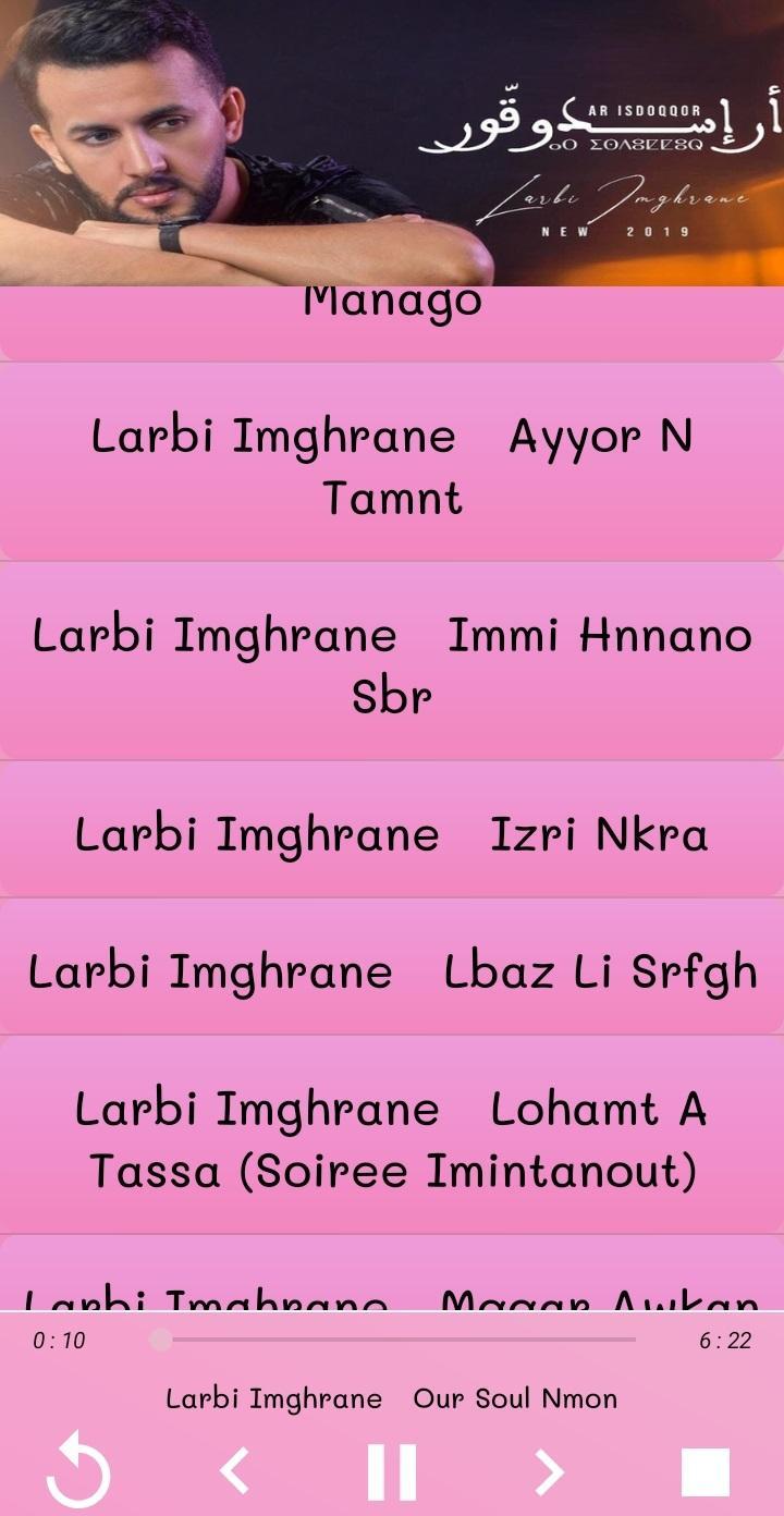 اغاني لعربي إمغران 2019 AGHANI Larbi Imghrane‎ APK for Android Download