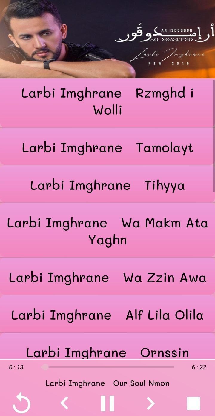TÉLÉCHARGER MUSIC AMAZIGH IMGHRAN MP3 GRATUITEMENT MUSIC IMGHRAN TÉLÉCHARGER MP3 GRATUITEMENT AMAZIGH