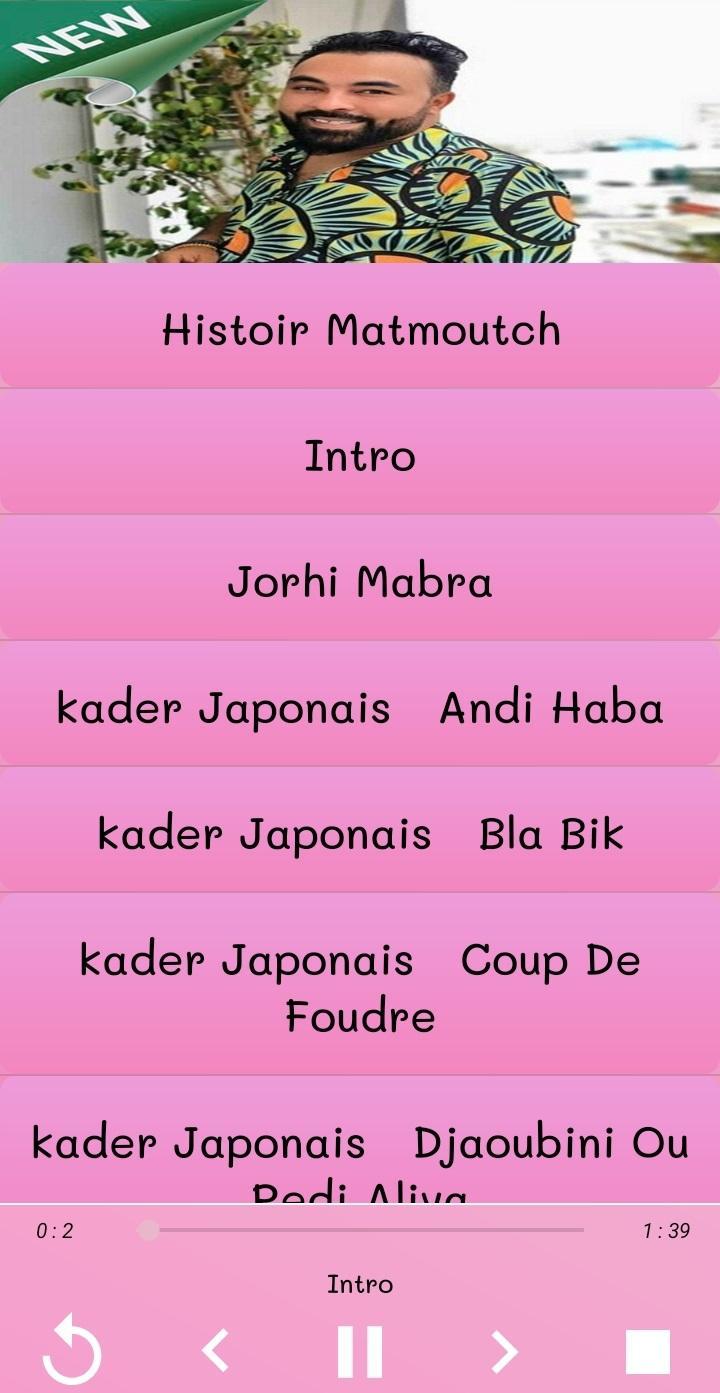 TÉLÉCHARGER KADER JAPONI MAMMA MIA MAMMA TÉLÉCHARGER KADER MIA JAPONI