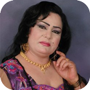 أغاني ساجدة عبيد Aghani Sajida Abid 2019‎ APK