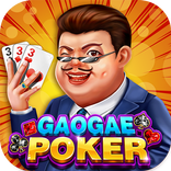 เก้าเก - โป๊กเกอร์