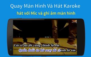 Karaoke ghi âm - chấm điểm ảnh chụp màn hình 3