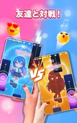 魔法のタイルズ3 - ピアノ曲 & ゲーム アプリダウンロード