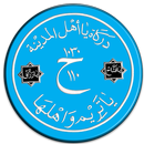 Kitab Maulid Ratib Hizib Wirid aplikacja