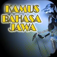 Kamus Bahasa Jawa Affiche