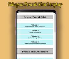 Pencak Silat Step by Step تصوير الشاشة 1