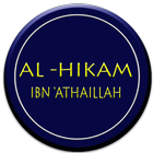 Kitab Al-Hikam Ibnu Athaillah icône