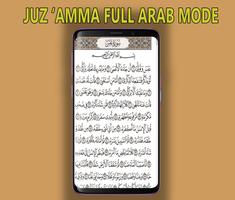 Juzz 'Amma : Arab, Latin, Terjemah + Audio capture d'écran 1