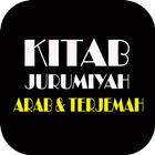 Kitab Jurumiyah иконка