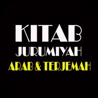 Kitab Jurumiyah bài đăng