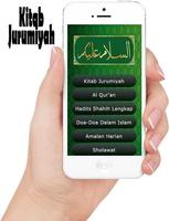 Kitab Jurumiyah ảnh chụp màn hình 2