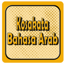 Kosakata Bahasa Arab APK