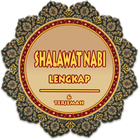 Shalawat Nabi : Lirik Arab, Latin + Terjemah 圖標