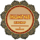 Shalawat Nabi : Lirik Arab, Latin + Terjemah آئیکن