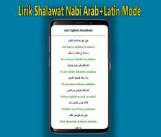 Shalawat Nabi : Lirik Arab, Latin + Terjemah اسکرین شاٹ 1