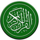 Al Qur'an : One Day One Ayat ikon