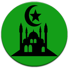 Islam Pro : Panduan Ibadah Sehari-hari 圖標