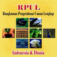 RPUL Terbaru Affiche